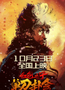 我朋友的老姐