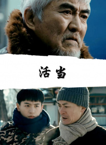 我朋友的老姐